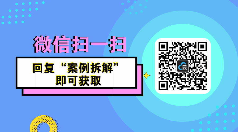 最適合講課的網(wǎng)絡直播授課平臺推薦 網(wǎng)校平臺推薦 個人直播錄播講課平臺 老師直播那個軟件好 第5張