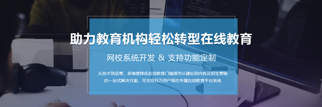 為什么企業(yè)直播這么火？三個(gè)原因來(lái)解釋