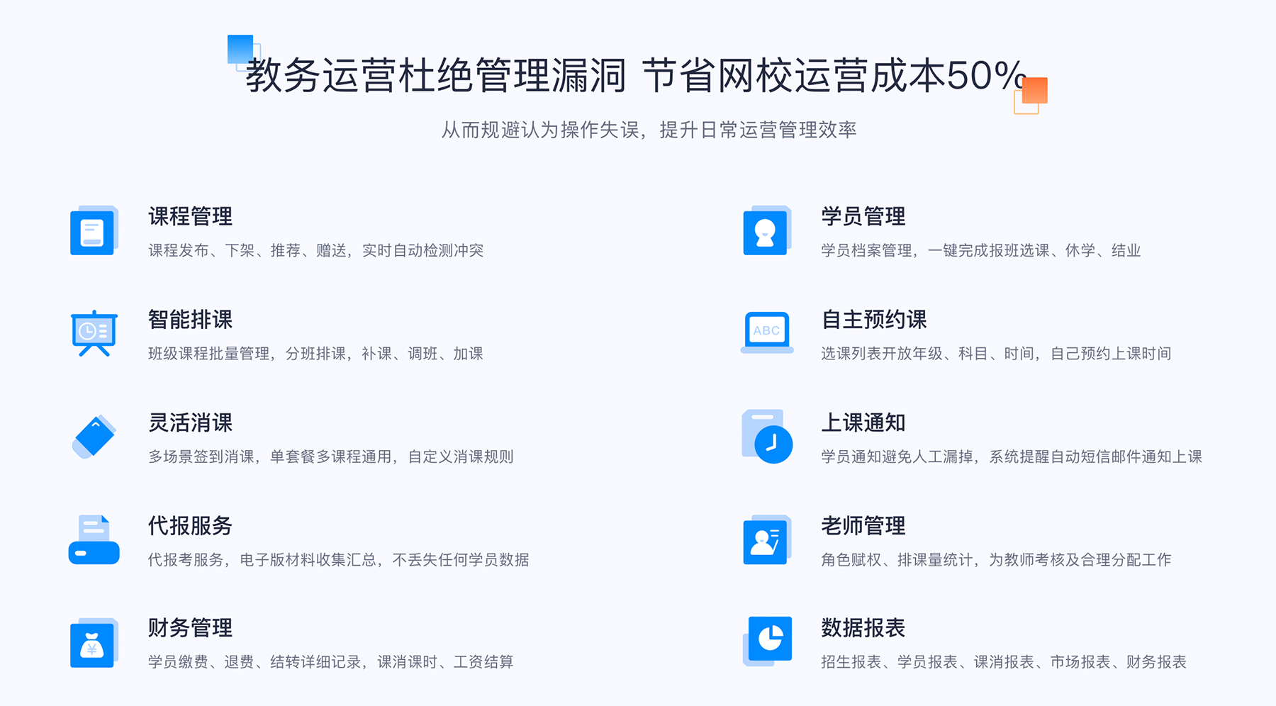 怎樣用微信直播教學(xué)視頻_微信視頻教學(xué)怎么操作? 如何用微信直播上課 微信直播如何操作 第3張