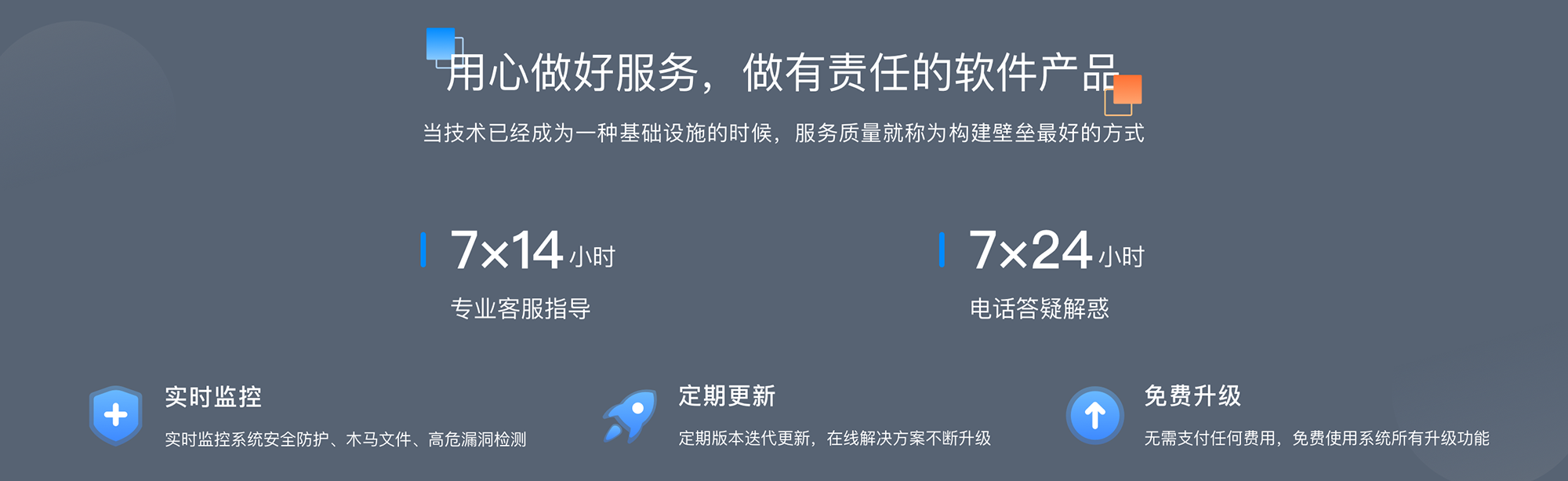 怎樣用微信直播教學(xué)視頻_微信視頻教學(xué)怎么操作? 如何用微信直播上課 微信直播如何操作 第5張